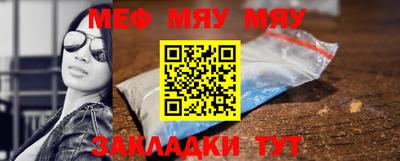 MDMA Будённовск