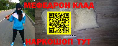 jwh Бузулук