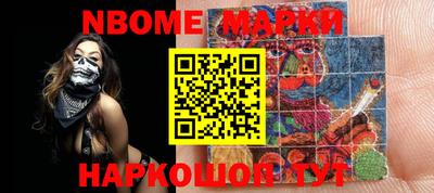 MDMA Будённовск