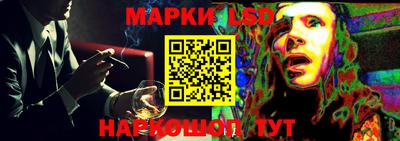 MDMA Будённовск