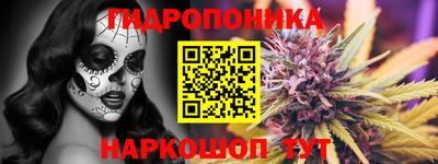 MDMA Будённовск
