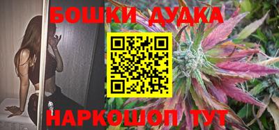 jwh Бузулук