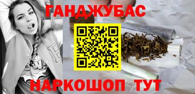 MDMA Будённовск