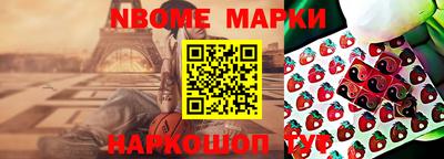 MDMA Будённовск