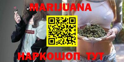 mdpv Бугуруслан