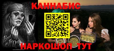 mdpv Бугуруслан
