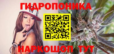 MDMA Будённовск