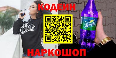 mdpv Бугуруслан