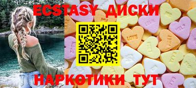 jwh Бузулук