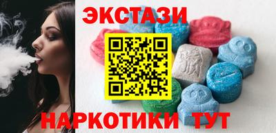 mdpv Бугуруслан