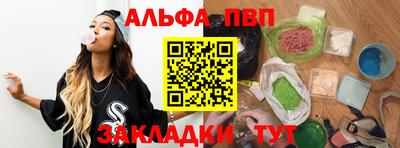 jwh Бузулук