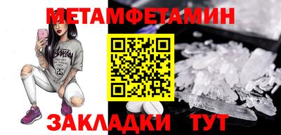 mdpv Бугуруслан