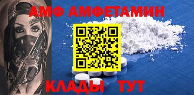 mdpv Бугуруслан