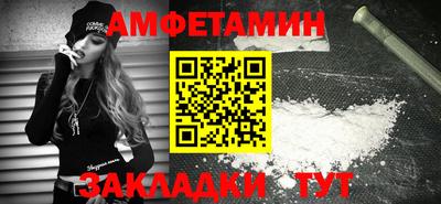 MDMA Будённовск