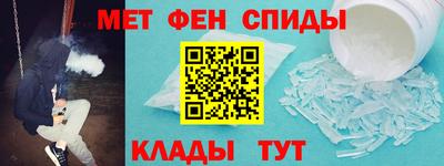 MDMA Будённовск