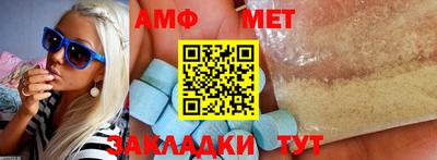 jwh Бузулук