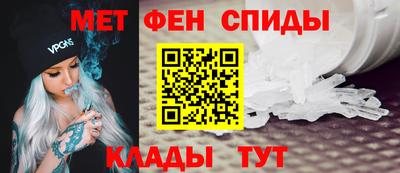 MDMA Будённовск