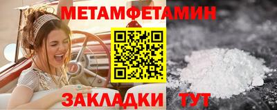jwh Бузулук