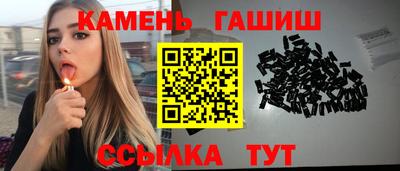 MDMA Будённовск