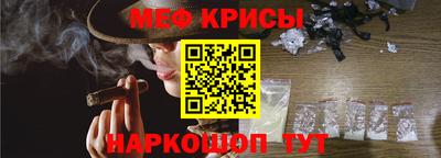 jwh Бузулук