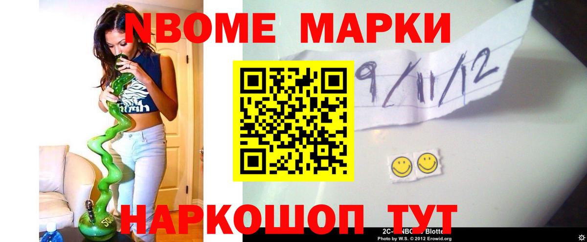 Лсд 25 экстази кислота Буйнакск